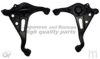 ASHUKI K702-10 Track Control Arm